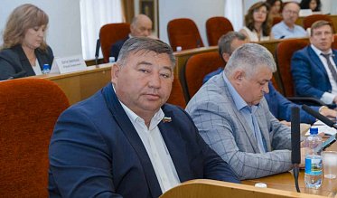 30-е заседание Законодательного Собрания Оренбургской области VII созыва